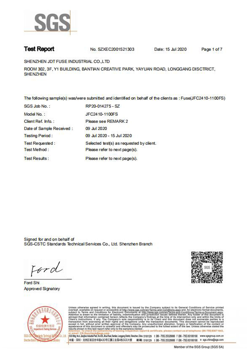 JDTFUSE JFC241SGS報(bào)告