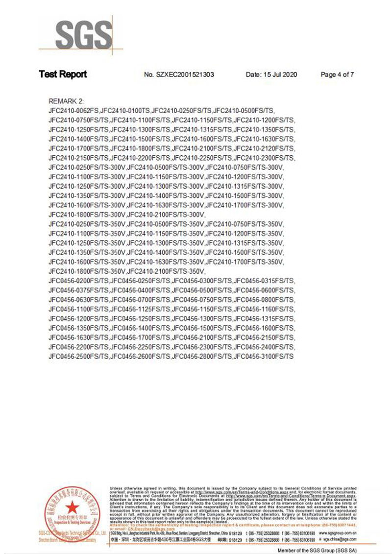 JDTFUSE JFC0456SGS報(bào)告