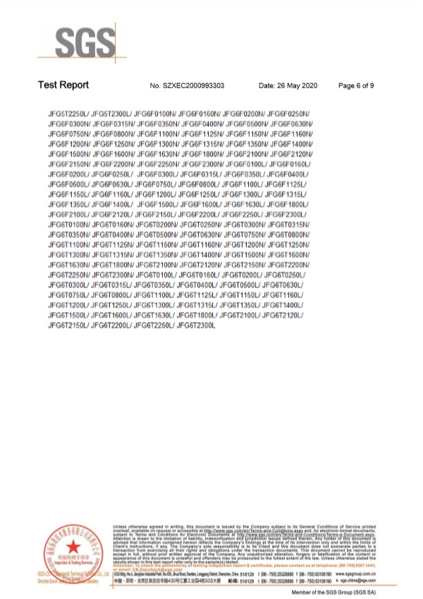 玻璃管保險絲SGS